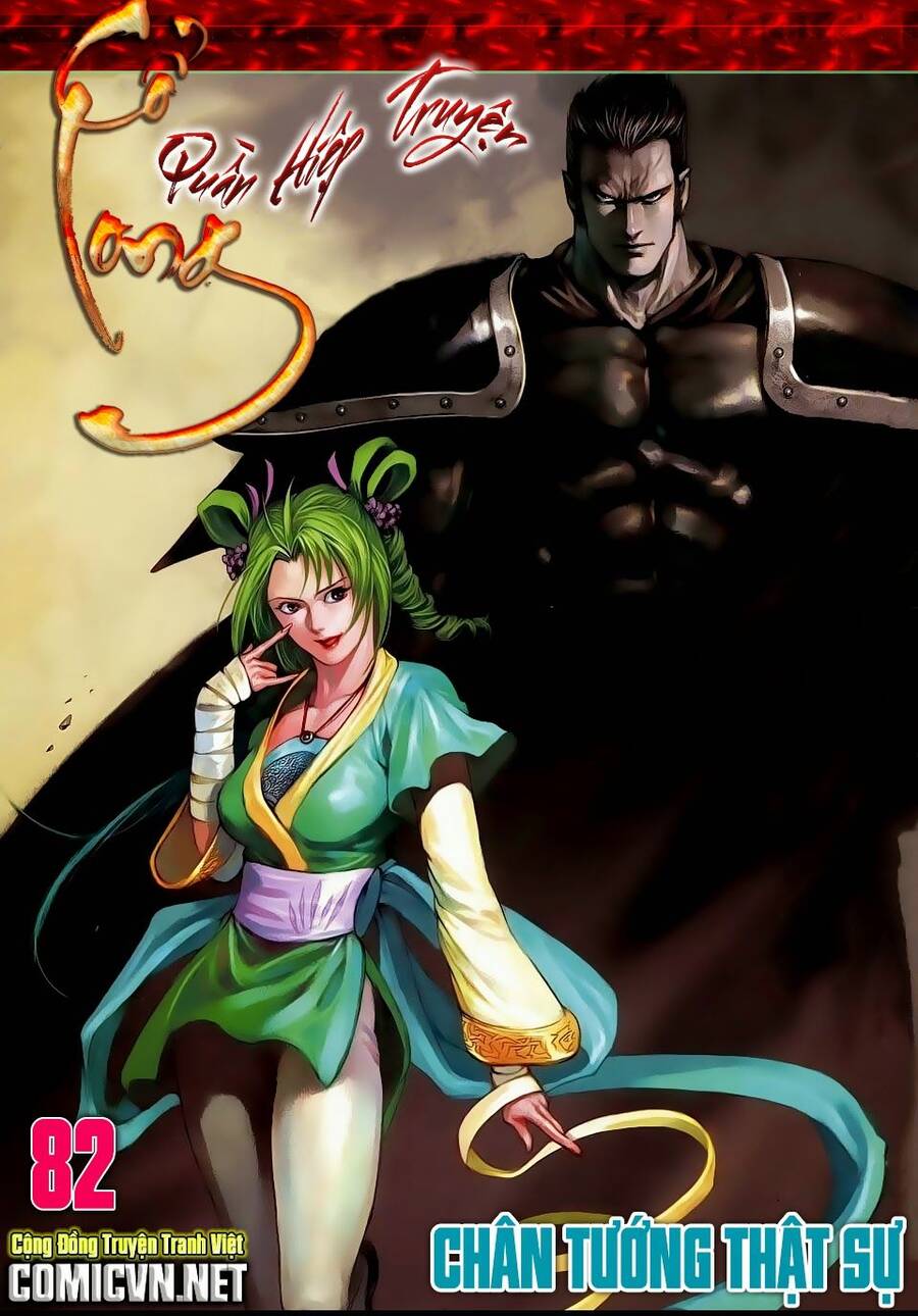 Cổ Long Quần Hiệp Truyện Chapter 82 - Trang 0