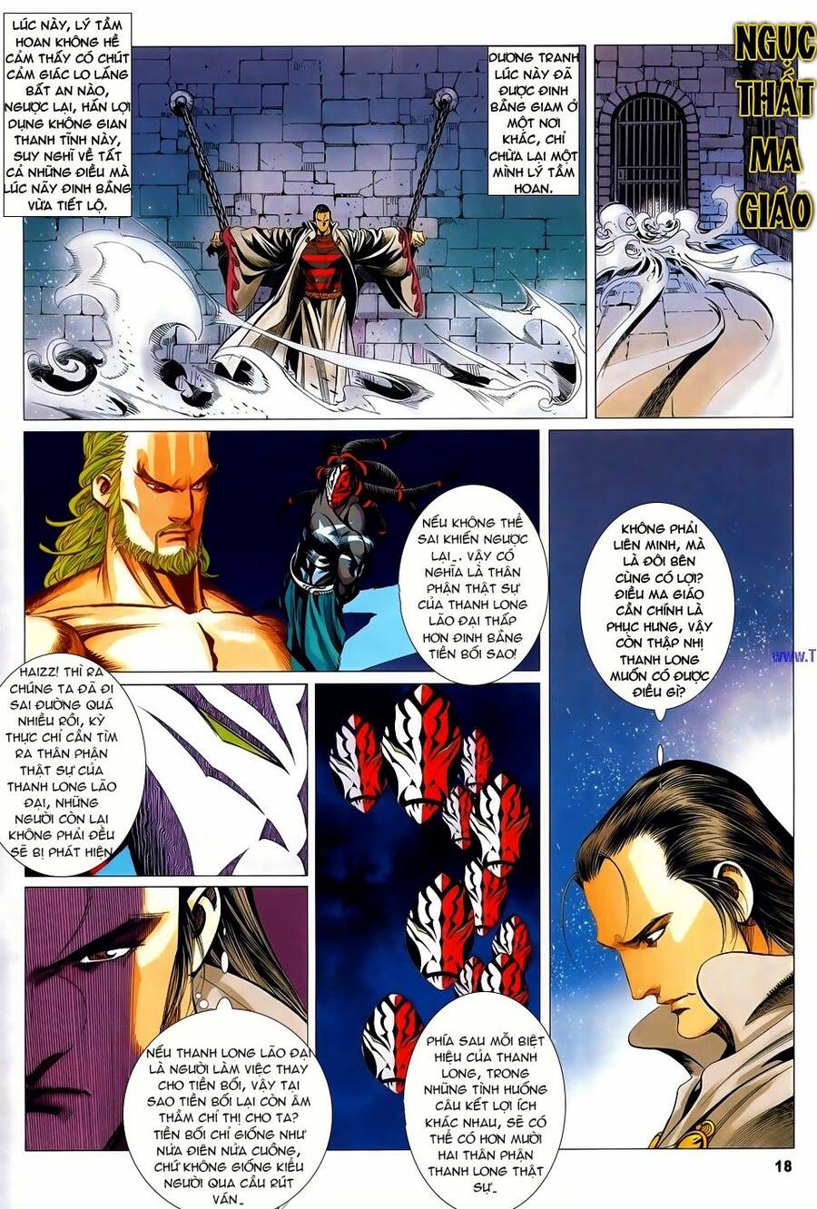 Cổ Long Quần Hiệp Truyện Chapter 58 - Trang 18