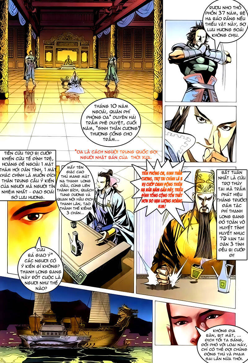 Cổ Long Quần Hiệp Truyện Chapter 40 - Trang 4