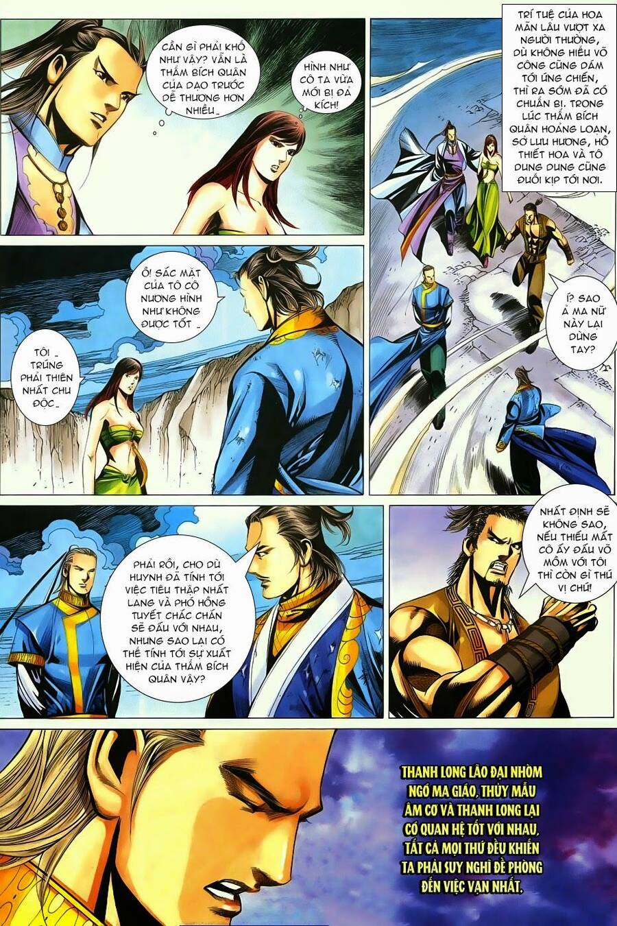 Cổ Long Quần Hiệp Truyện Chapter 67 - Trang 15