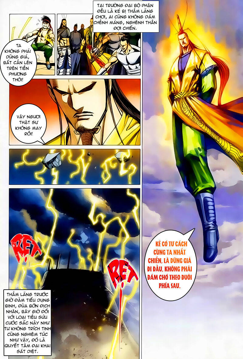 Cổ Long Quần Hiệp Truyện Chapter 38 - Trang 12