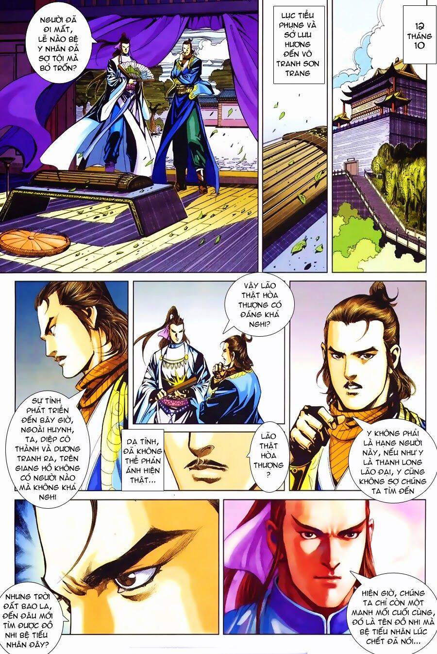 Cổ Long Quần Hiệp Truyện Chapter 47 - Trang 251