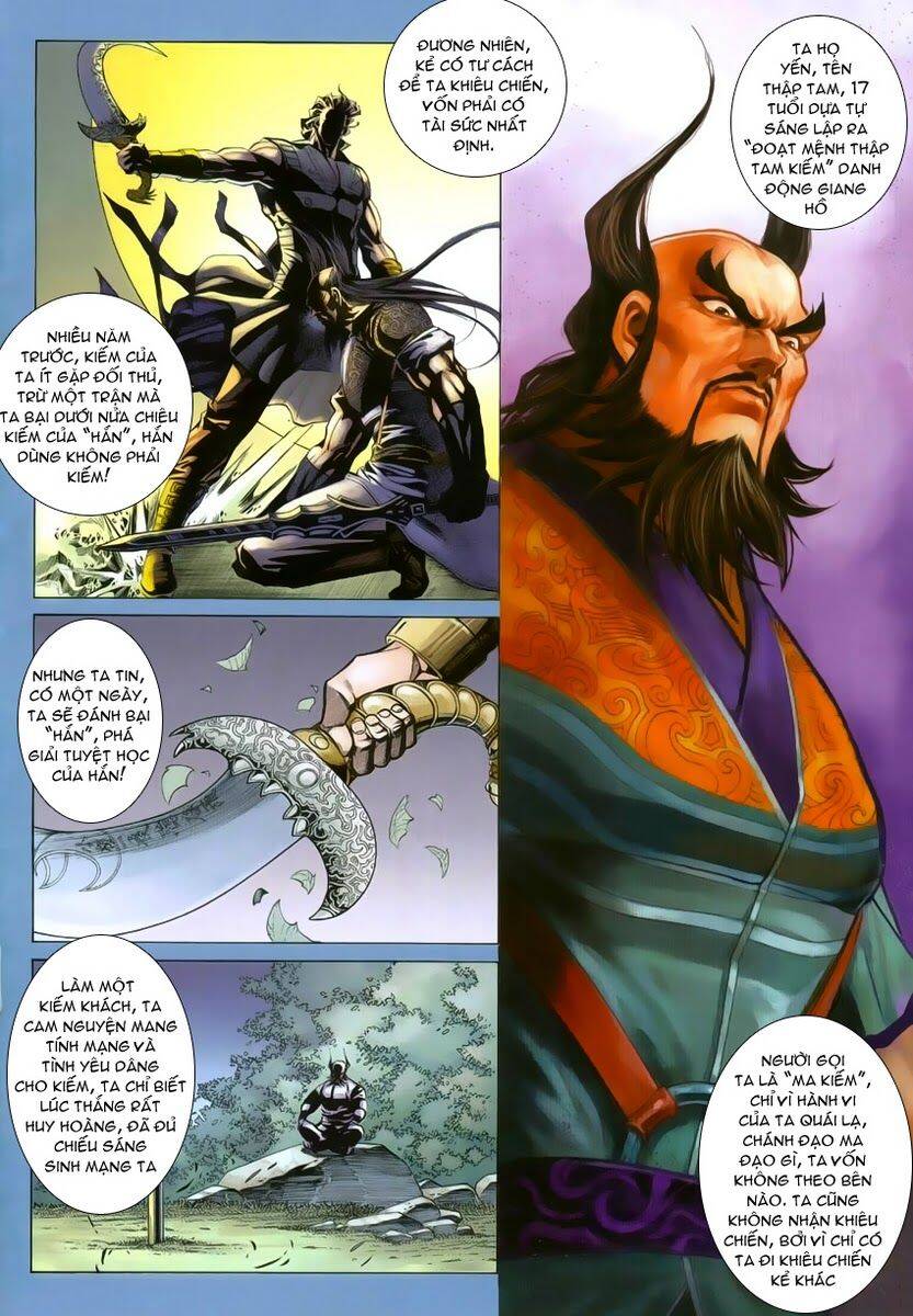 Cổ Long Quần Hiệp Truyện Chapter 11 - Trang 1