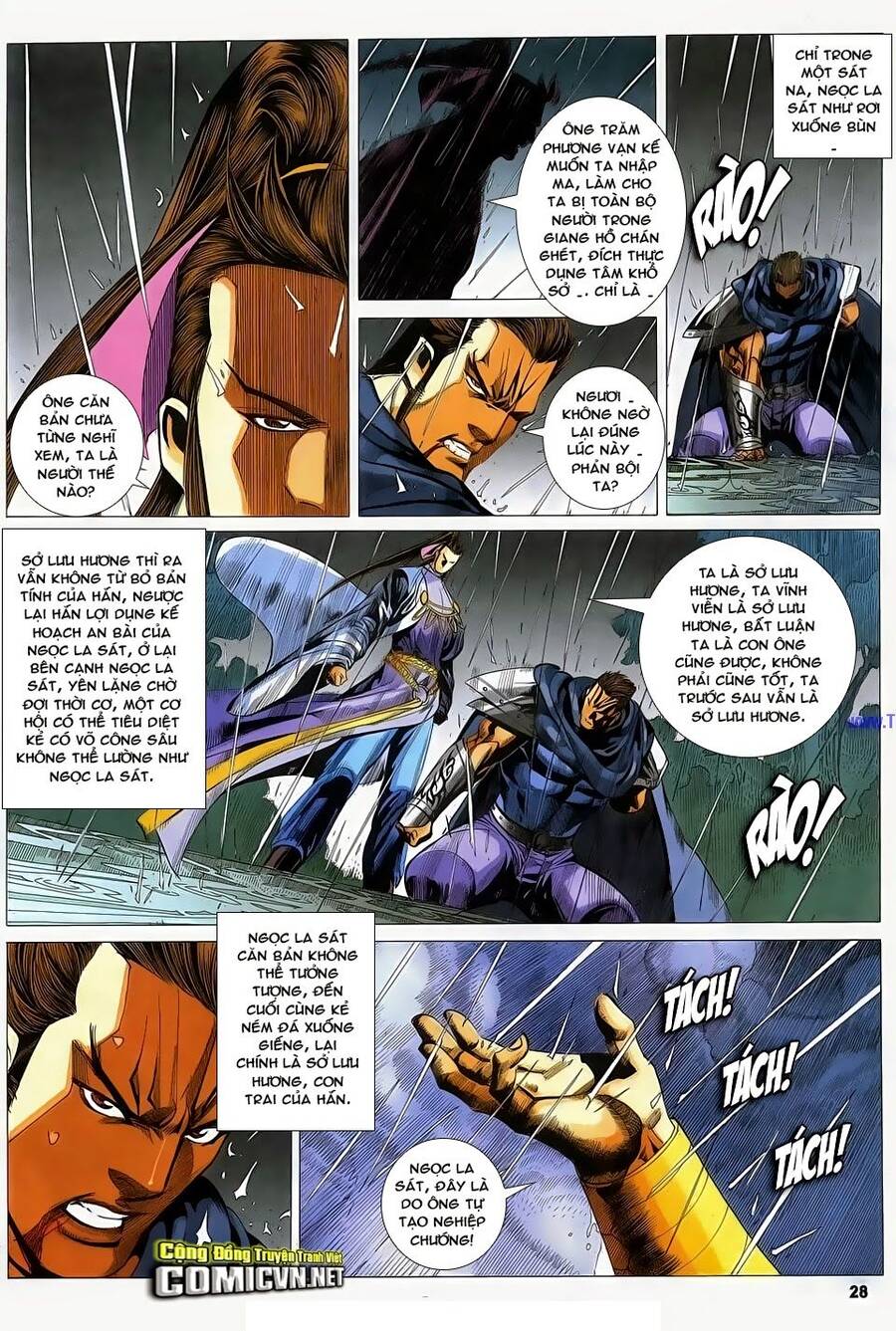 Cổ Long Quần Hiệp Truyện Chapter 85 - Trang 27