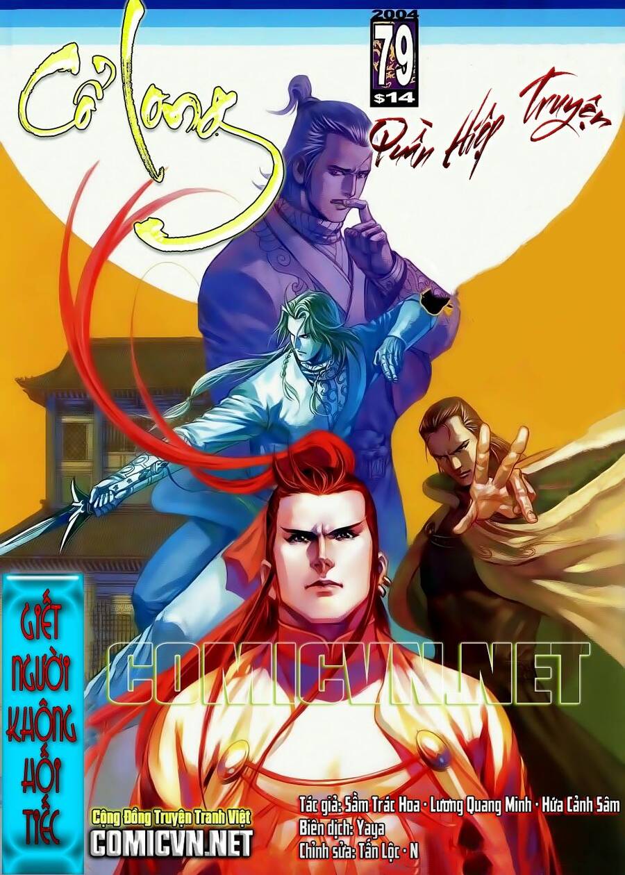 Cổ Long Quần Hiệp Truyện Chapter 79 - Trang 0