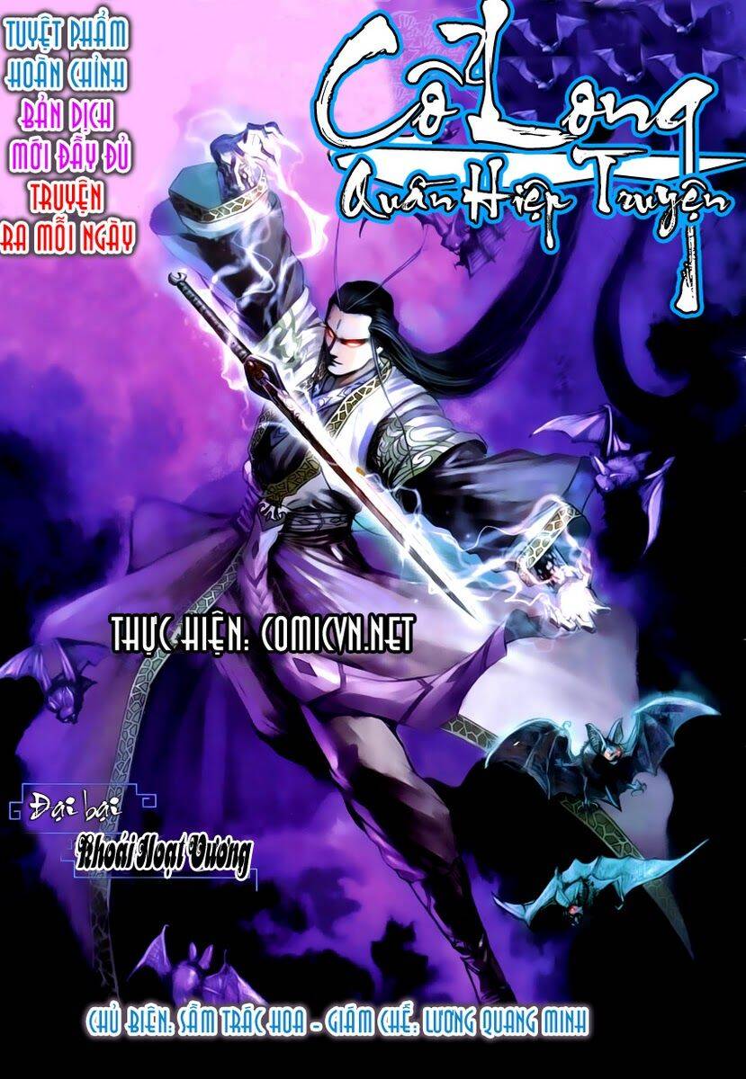 Cổ Long Quần Hiệp Truyện Chapter 10 - Trang 0