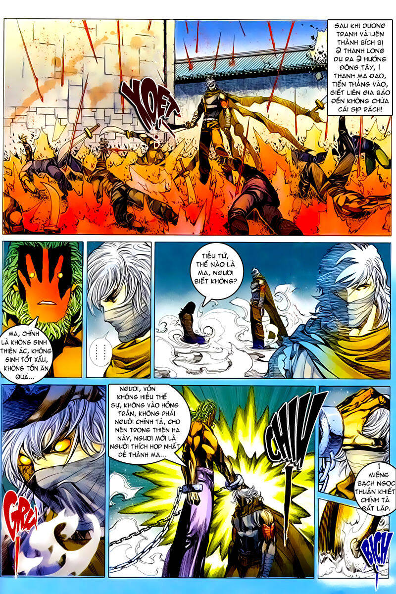 Cổ Long Quần Hiệp Truyện Chapter 44 - Trang 27