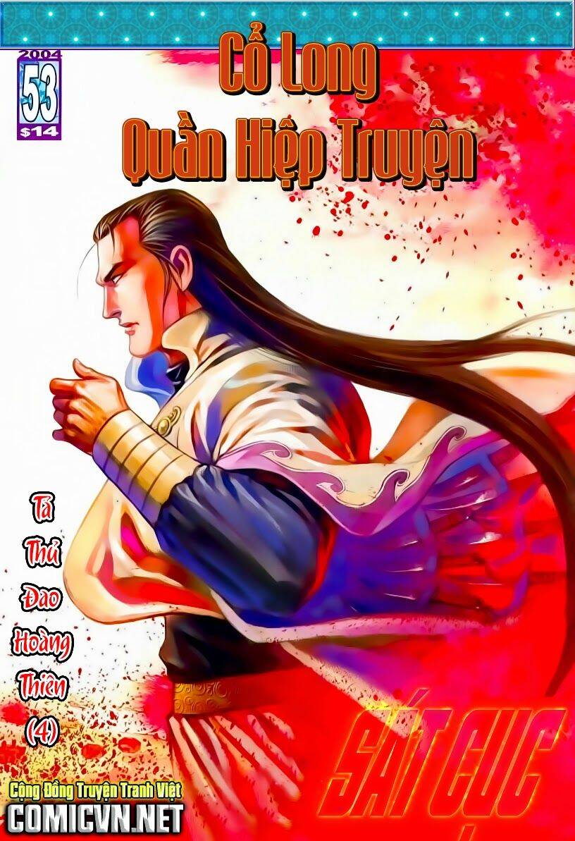 Cổ Long Quần Hiệp Truyện Chapter 53 - Trang 1