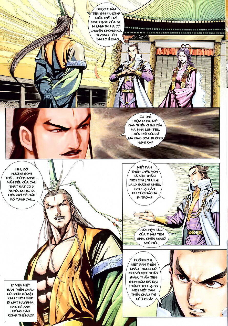 Cổ Long Quần Hiệp Truyện Chapter 17 - Trang 17