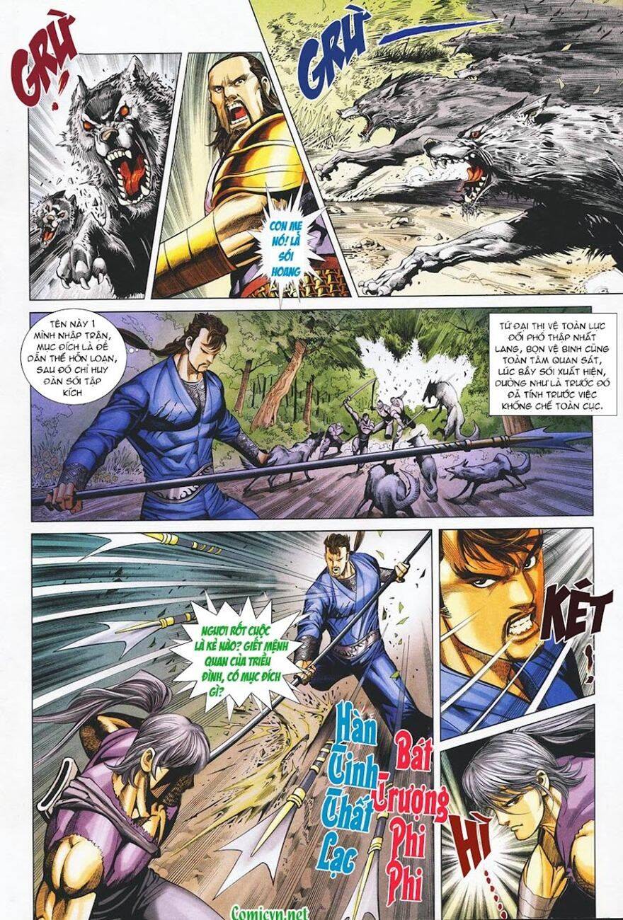 Cổ Long Quần Hiệp Truyện Chapter 33 - Trang 17