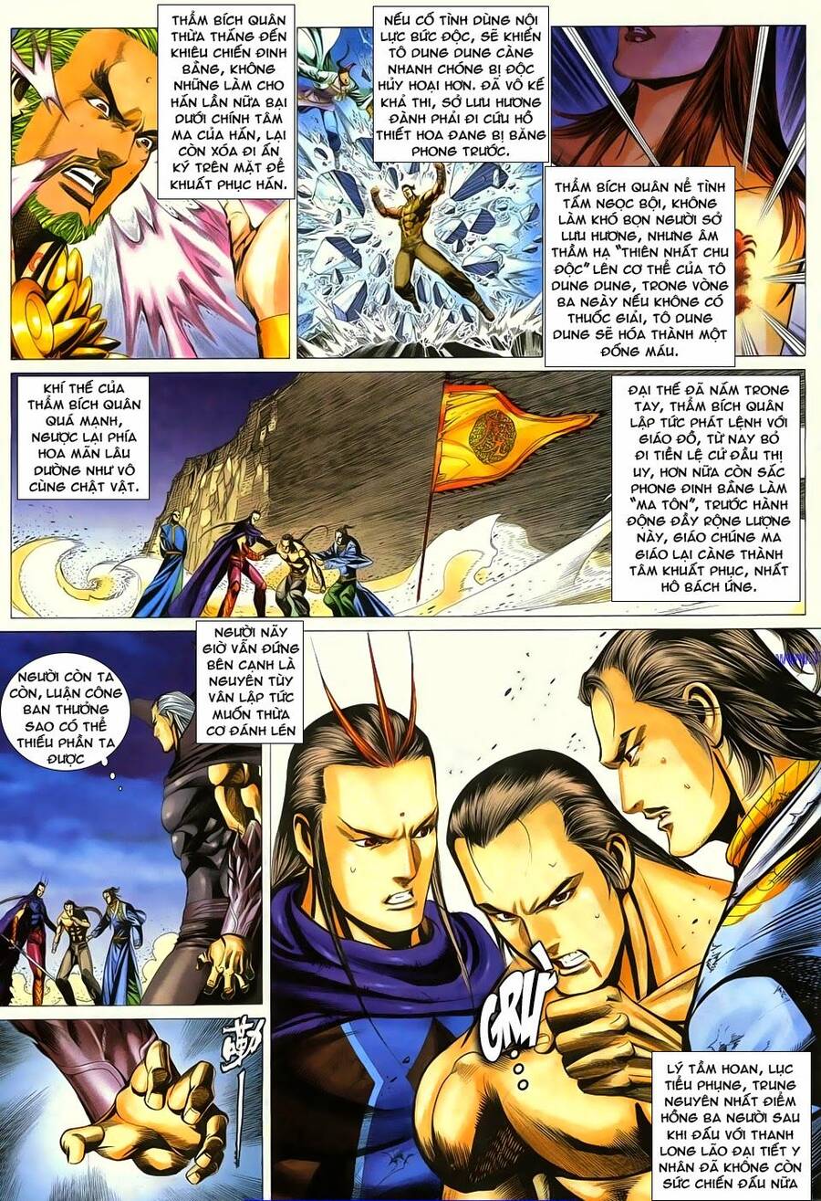 Cổ Long Quần Hiệp Truyện Chapter 67 - Trang 3