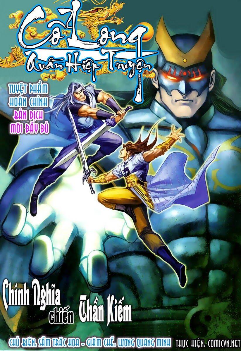 Cổ Long Quần Hiệp Truyện Chapter 9 - Trang 0