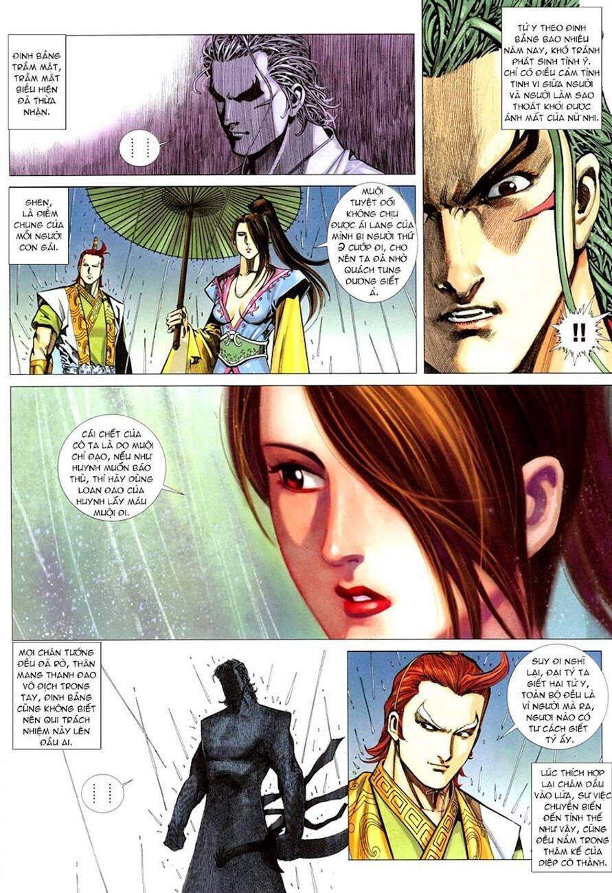 Cổ Long Quần Hiệp Truyện Chapter 21 - Trang 19