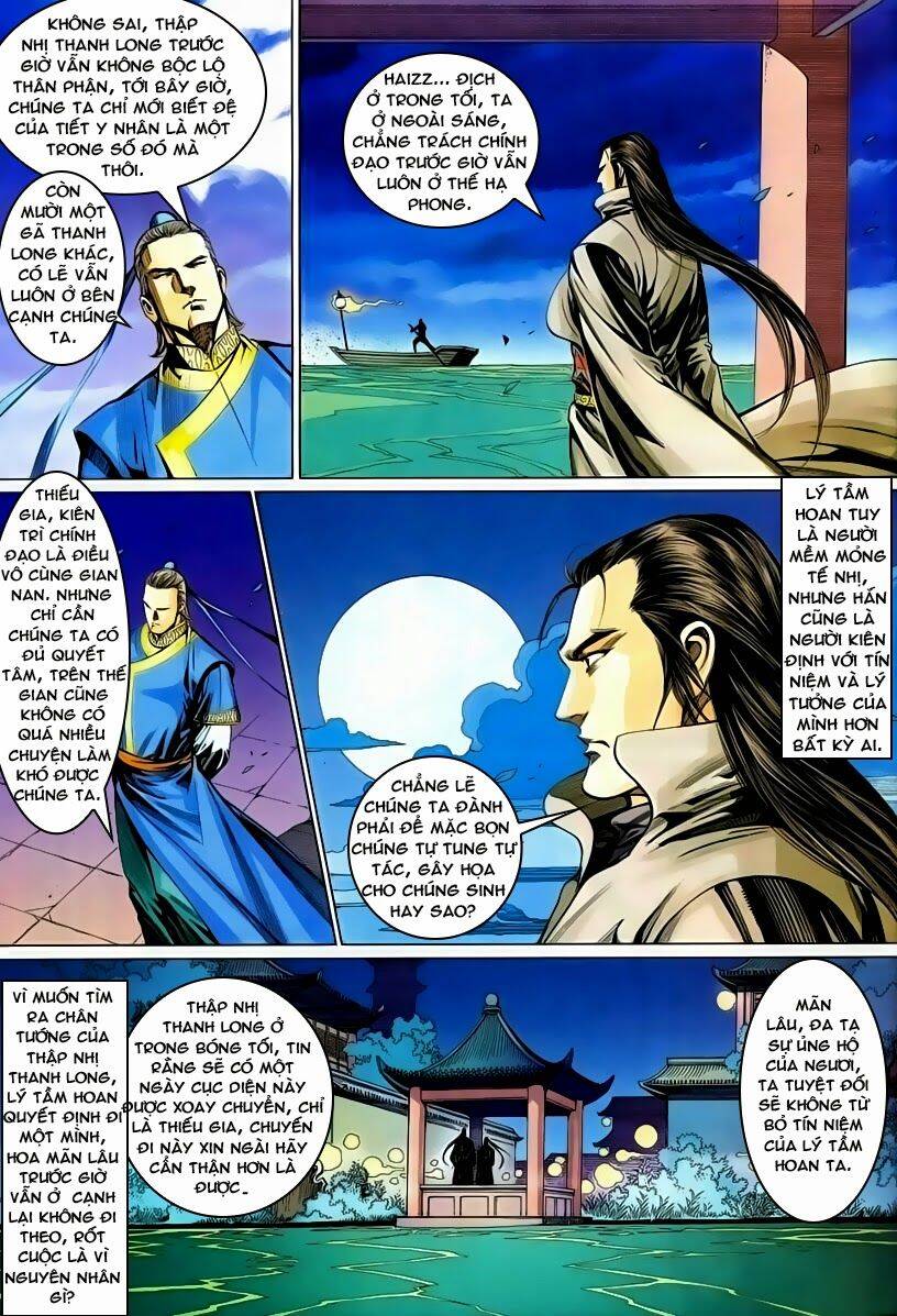 Cổ Long Quần Hiệp Truyện Chapter 53 - Trang 3