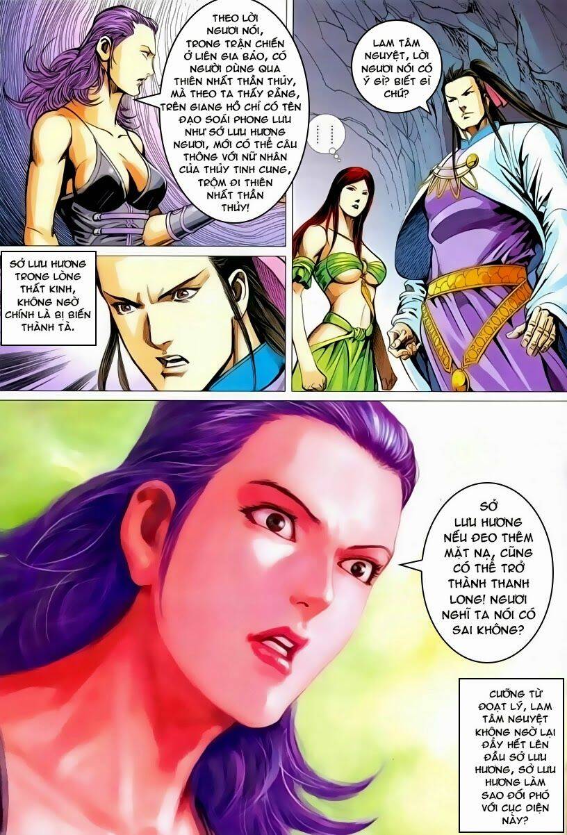 Cổ Long Quần Hiệp Truyện Chapter 54 - Trang 27