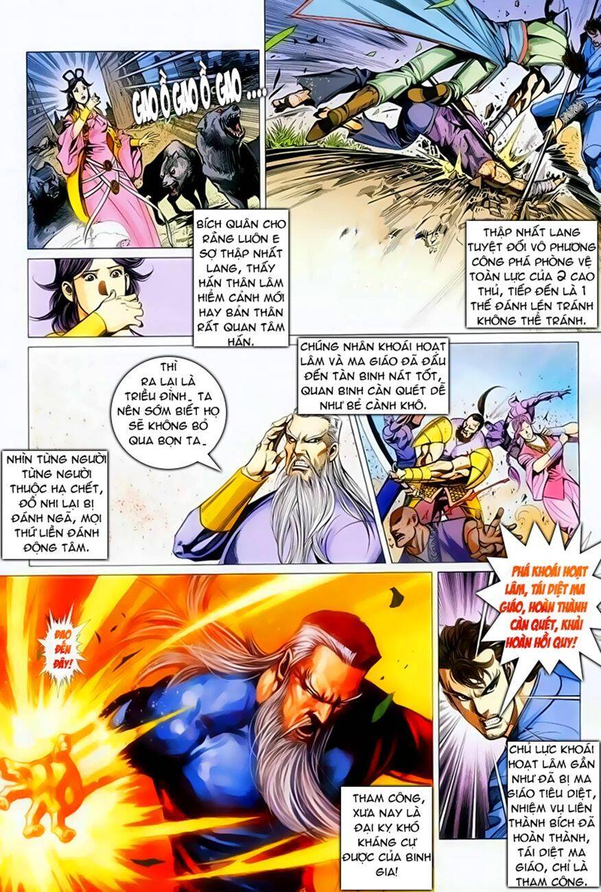 Cổ Long Quần Hiệp Truyện Chapter 37 - Trang 10