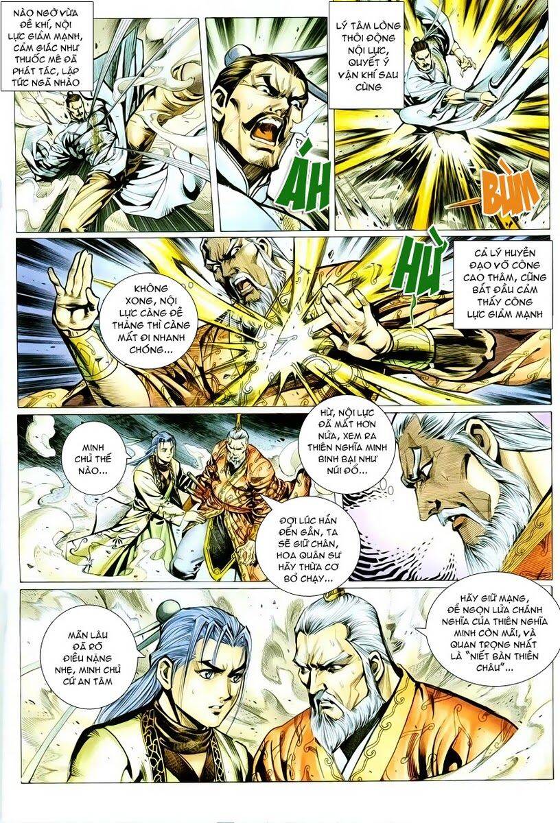 Cổ Long Quần Hiệp Truyện Chapter 6 - Trang 19