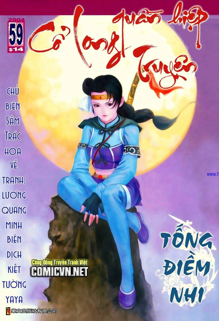 Cổ Long Quần Hiệp Truyện Chapter 59 - Trang 0