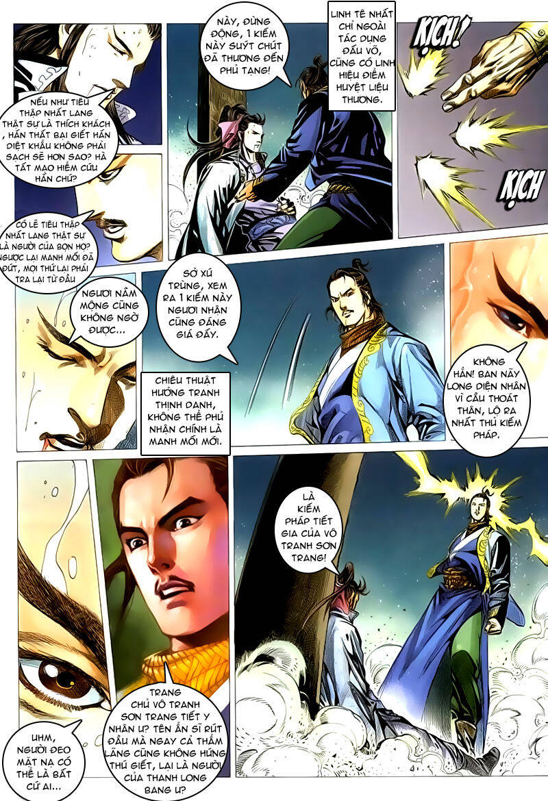 Cổ Long Quần Hiệp Truyện Chapter 41 - Trang 21