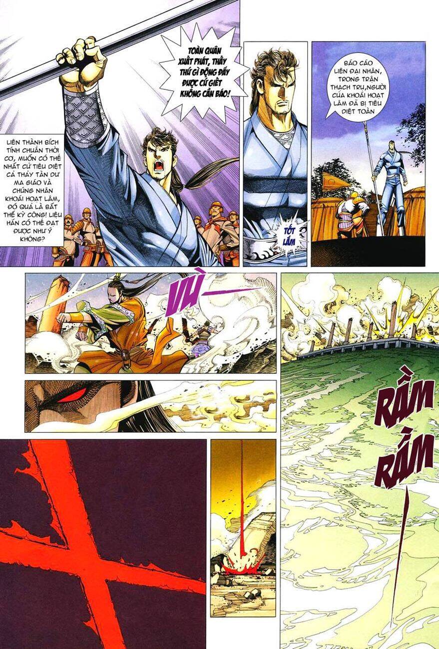 Cổ Long Quần Hiệp Truyện Chapter 36 - Trang 26