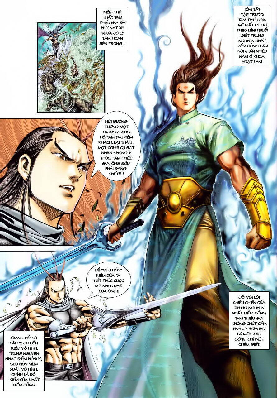 Cổ Long Quần Hiệp Truyện Chapter 17 - Trang 1