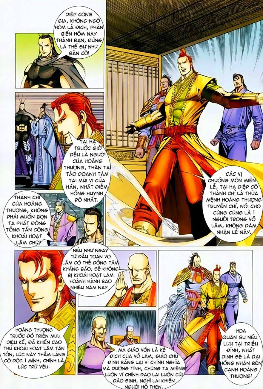 Cổ Long Quần Hiệp Truyện Chapter 37 - Trang 25