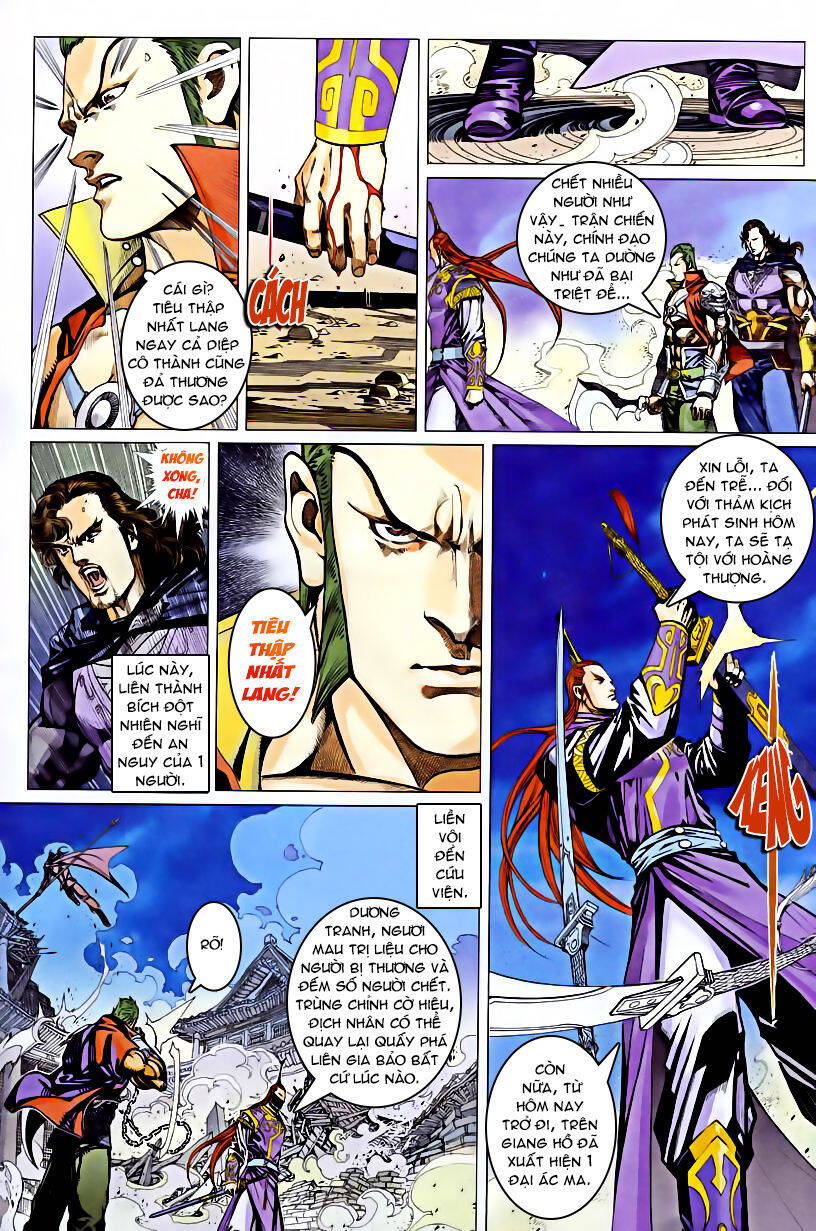 Cổ Long Quần Hiệp Truyện Chapter 45 - Trang 12