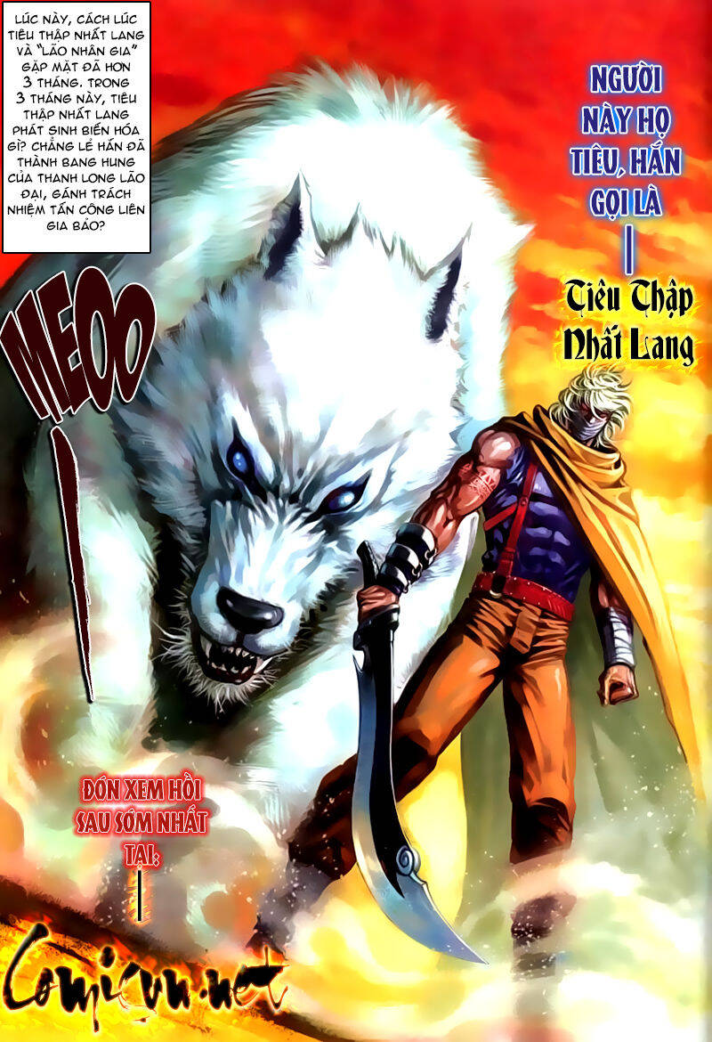 Cổ Long Quần Hiệp Truyện Chapter 42 - Trang 29