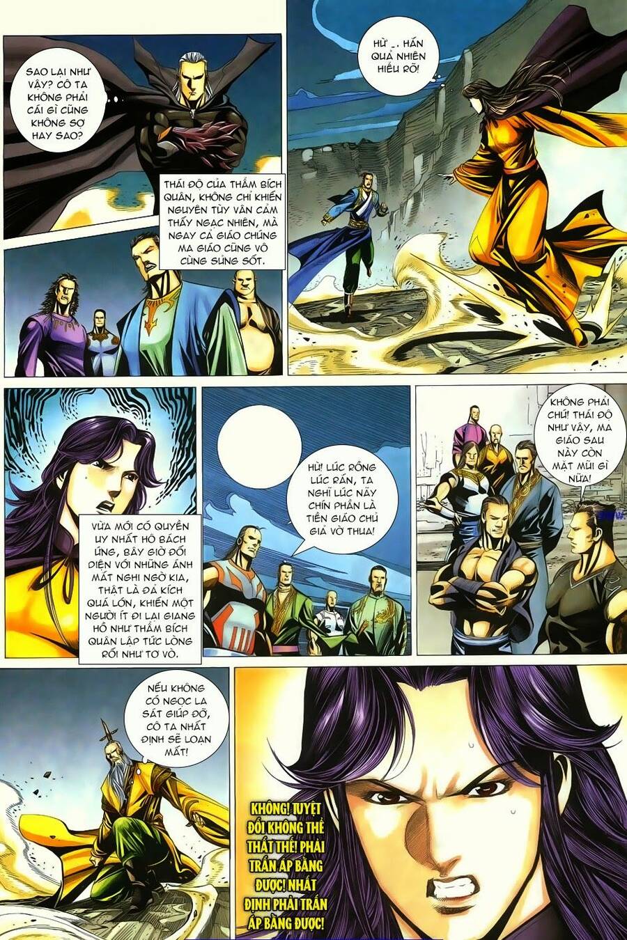 Cổ Long Quần Hiệp Truyện Chapter 67 - Trang 12