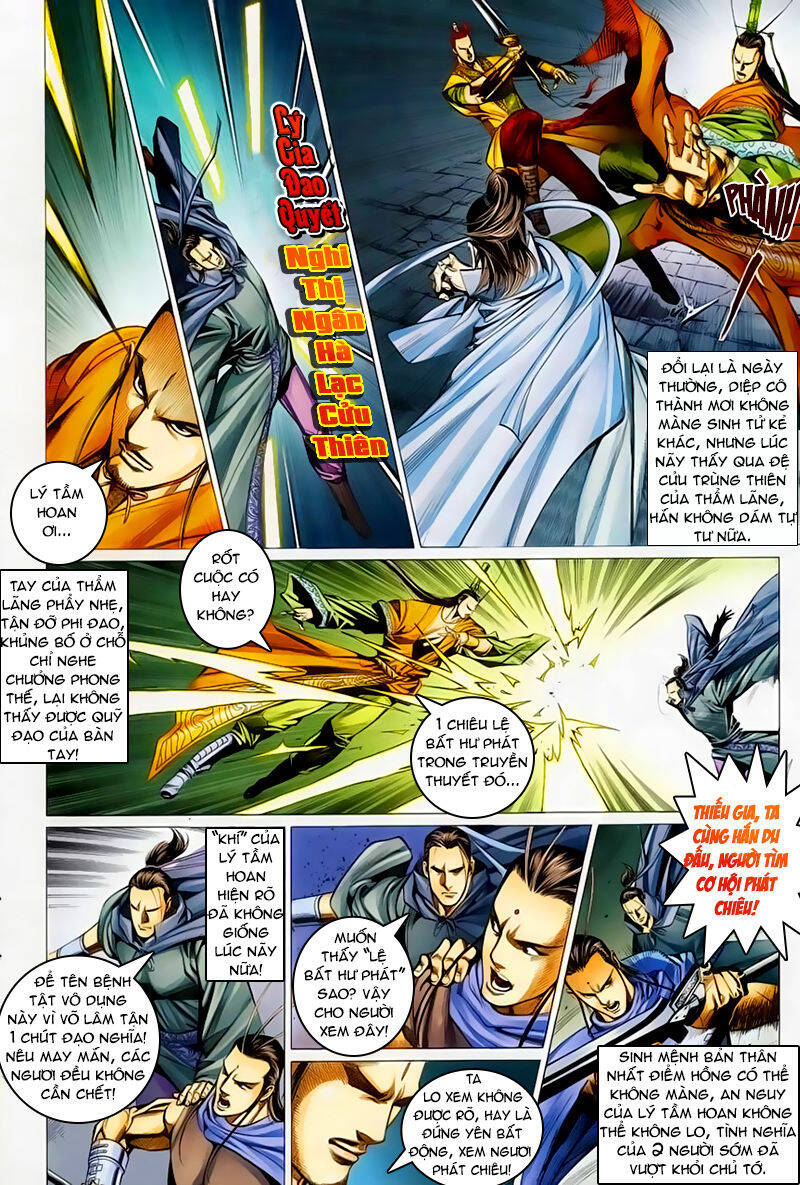 Cổ Long Quần Hiệp Truyện Chapter 38 - Trang 17