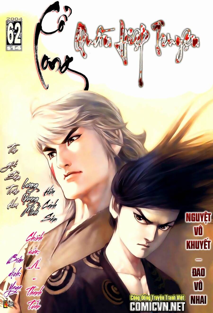 Cổ Long Quần Hiệp Truyện Chapter 62 - Trang 0