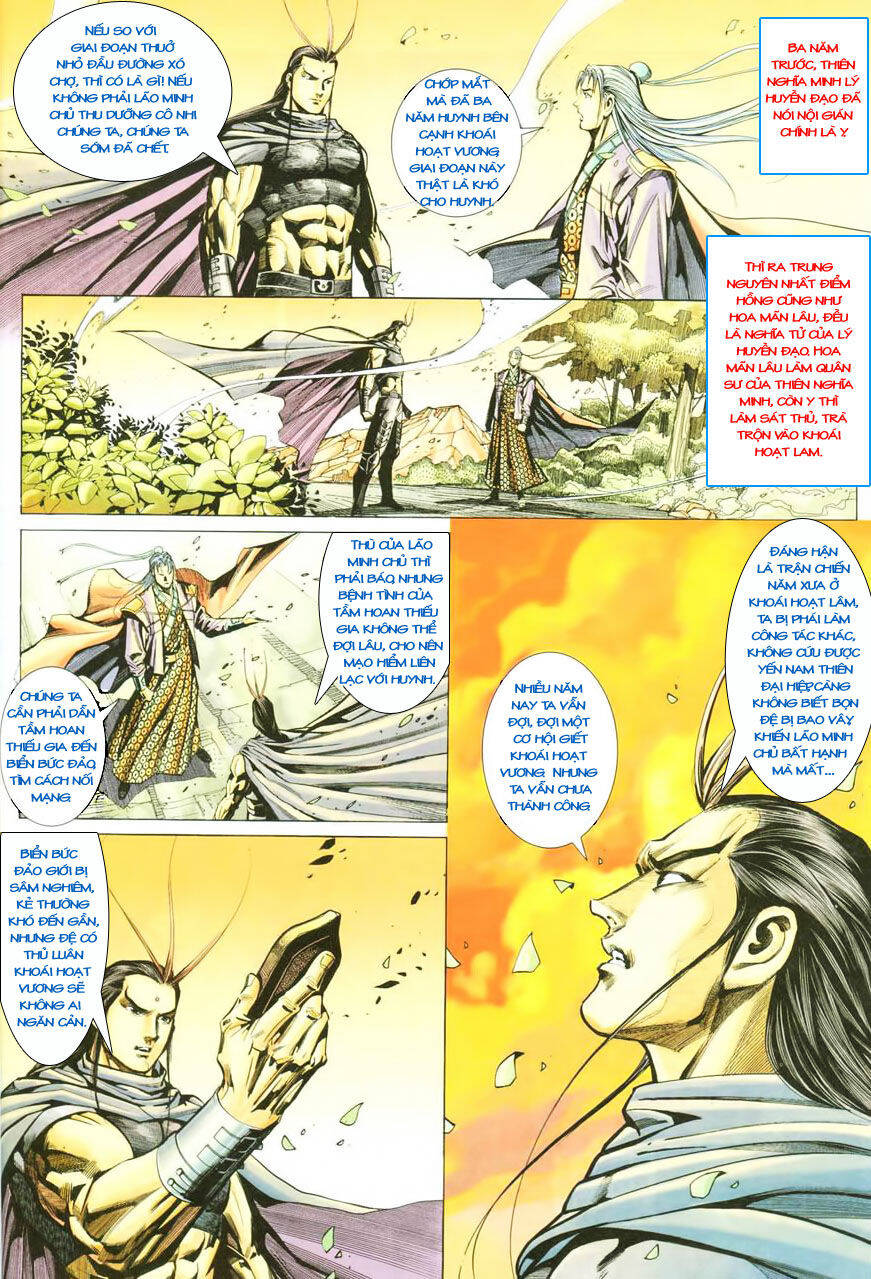 Cổ Long Quần Hiệp Truyện Chapter 16 - Trang 24