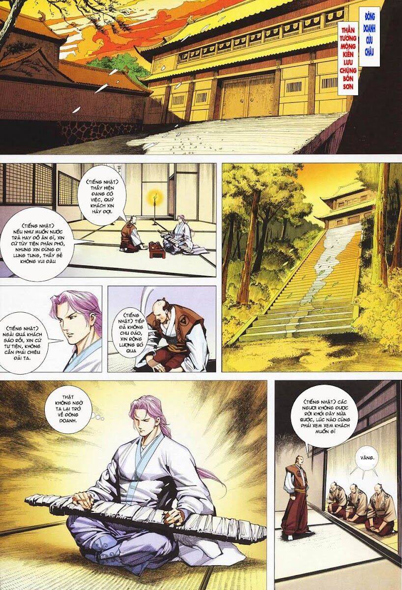 Cổ Long Quần Hiệp Truyện Chapter 27 - Trang 14