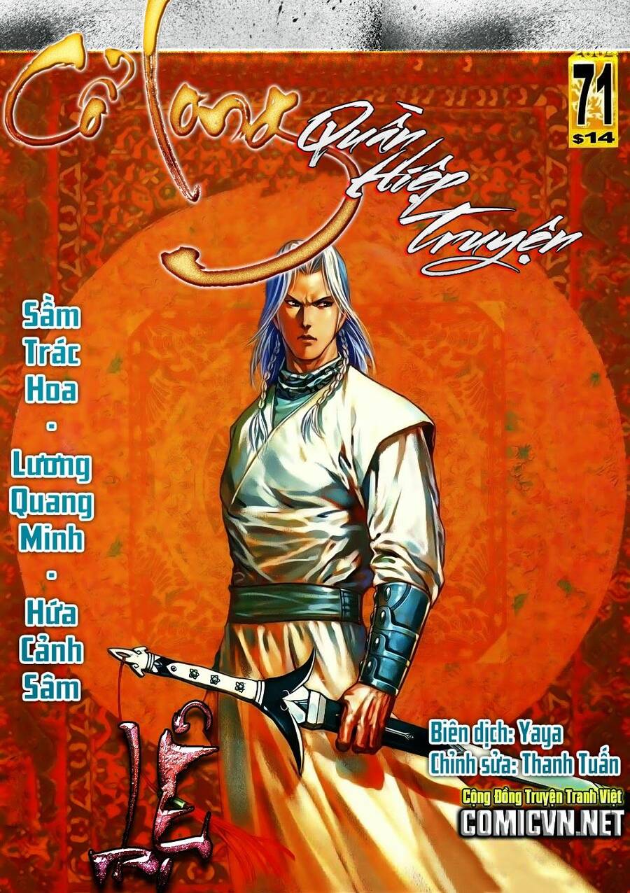 Cổ Long Quần Hiệp Truyện Chapter 71 - Trang 1