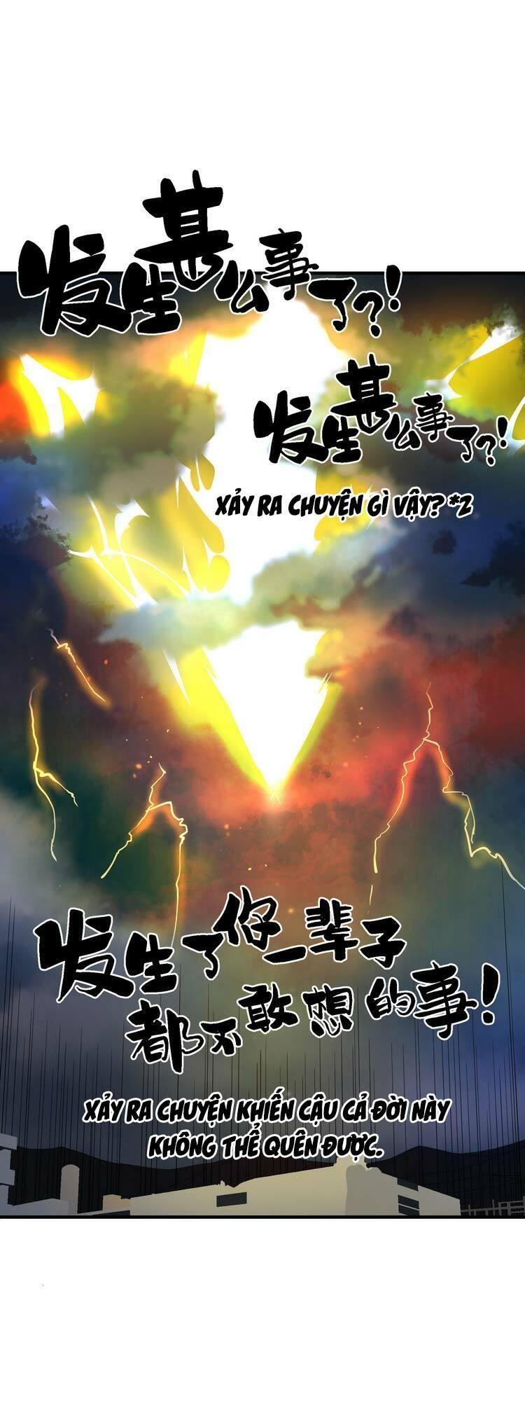 Ta Xuất Sơn Liền Vô địch Chapter 6 - Trang 0