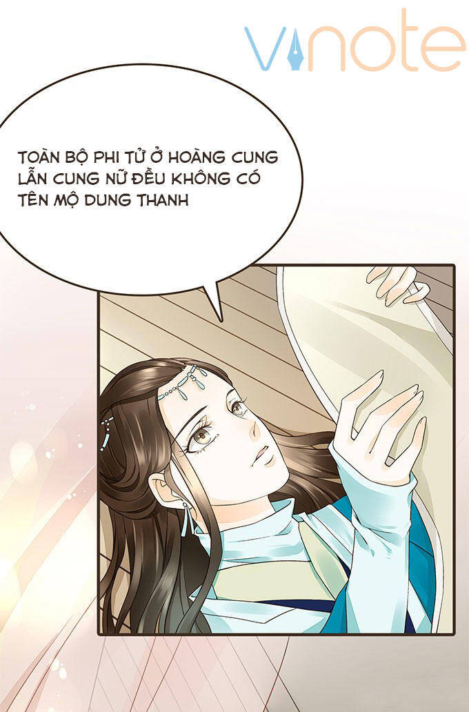 Đại Giá Thừa Tướng Chapter 12 - Trang 3