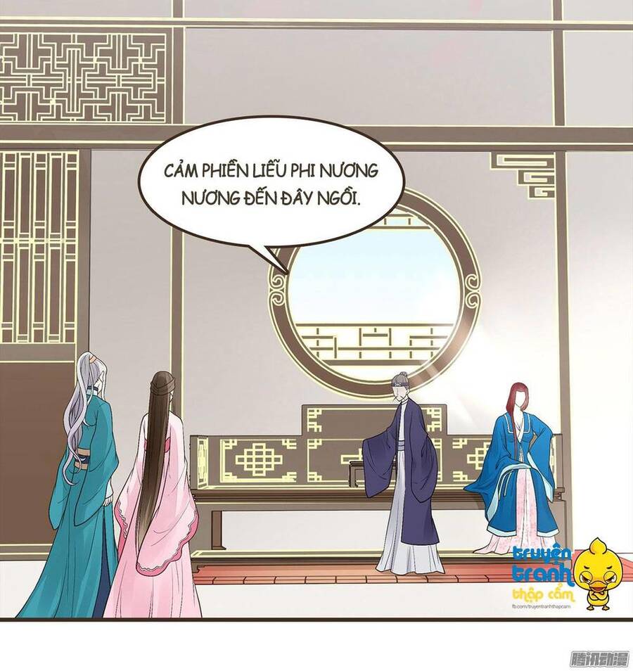 Đại Giá Thừa Tướng Chapter 37 - Trang 1