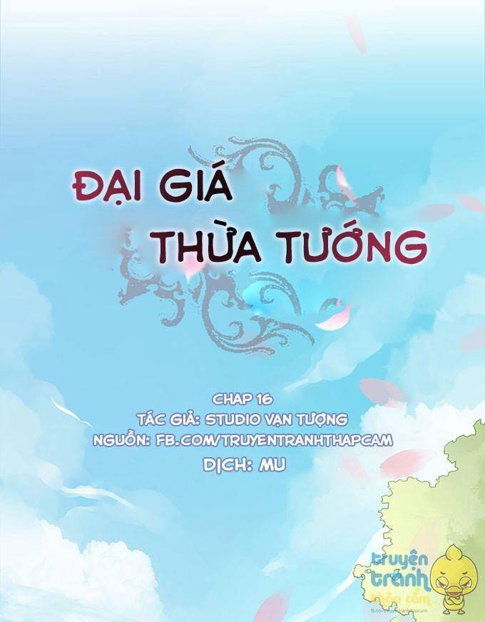 Đại Giá Thừa Tướng Chapter 16 - Trang 0