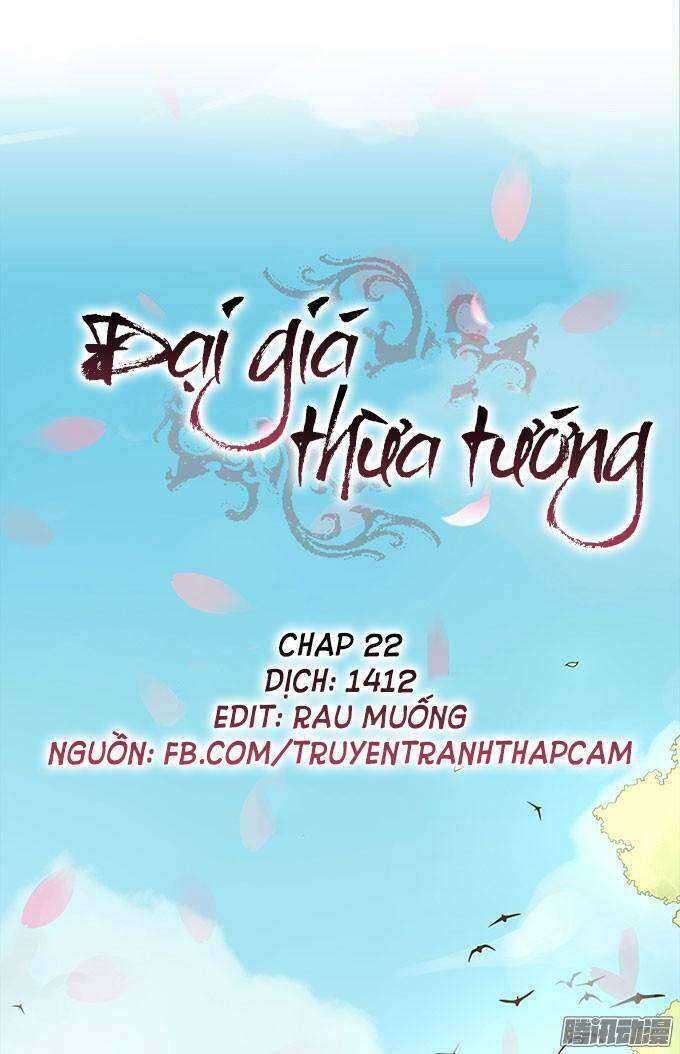 Đại Giá Thừa Tướng Chapter 22 - Trang 0