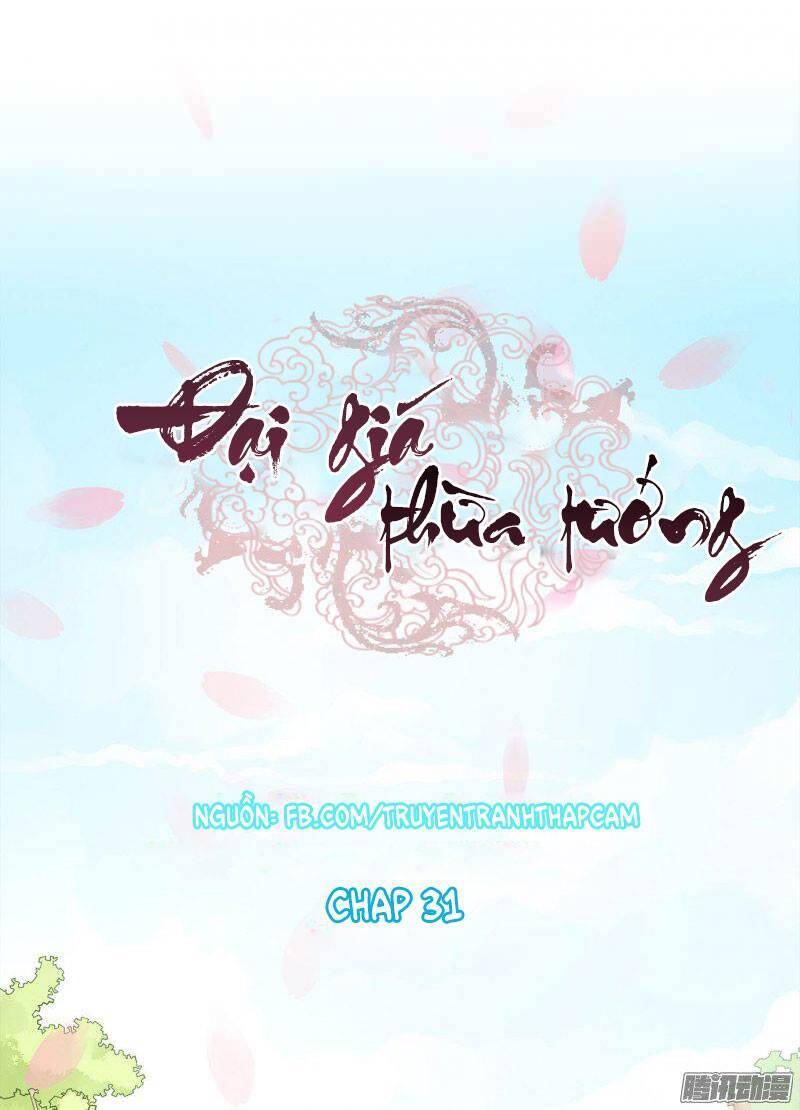 Đại Giá Thừa Tướng Chapter 31 - Trang 0