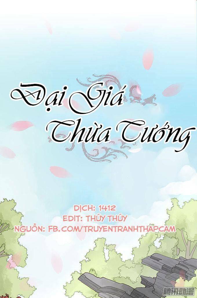 Đại Giá Thừa Tướng Chapter 21 - Trang 0