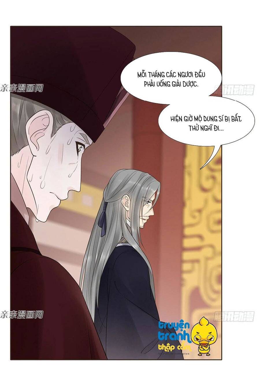 Đại Giá Thừa Tướng Chapter 120 - Trang 10