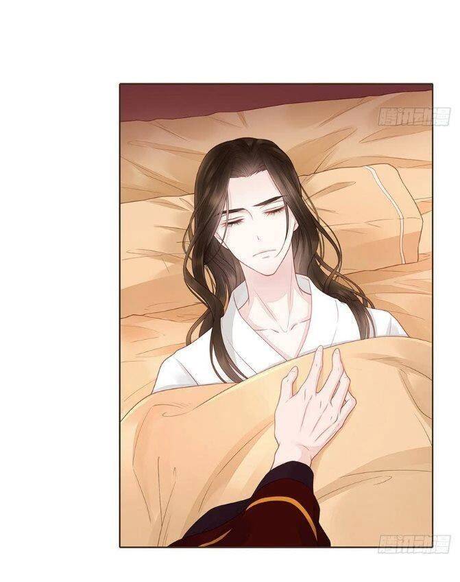 Đại Giá Thừa Tướng Chapter 145 - Trang 2