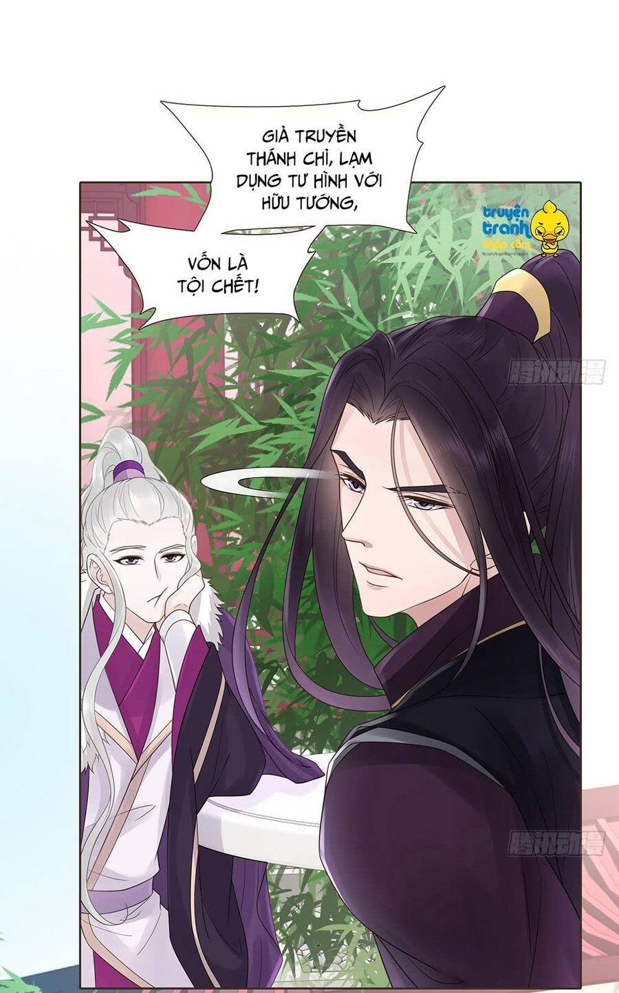 Đại Giá Thừa Tướng Chapter 111 - Trang 14