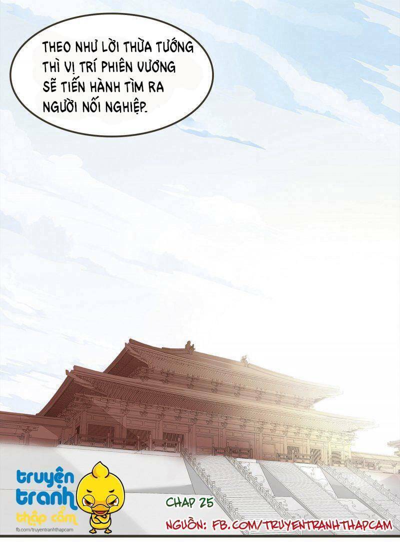 Đại Giá Thừa Tướng Chapter 25 - Trang 0