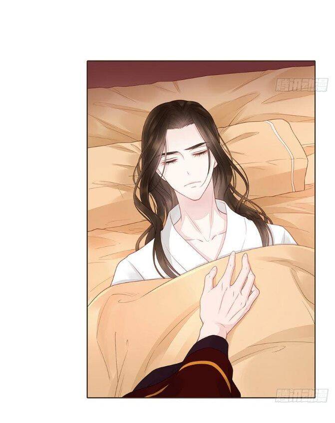 Đại Giá Thừa Tướng Chapter 143 - Trang 2