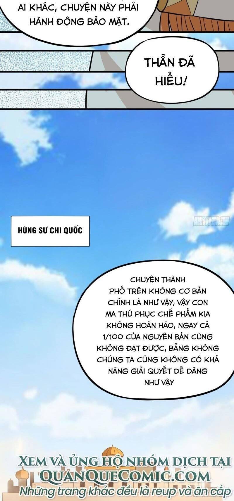 Minh Nhật Thần Đô Chapter 55 - Trang 7