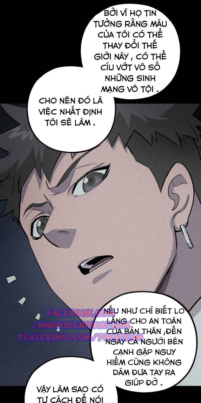 Ách Thế Quỹ Tích Chapter 46 - Trang 35