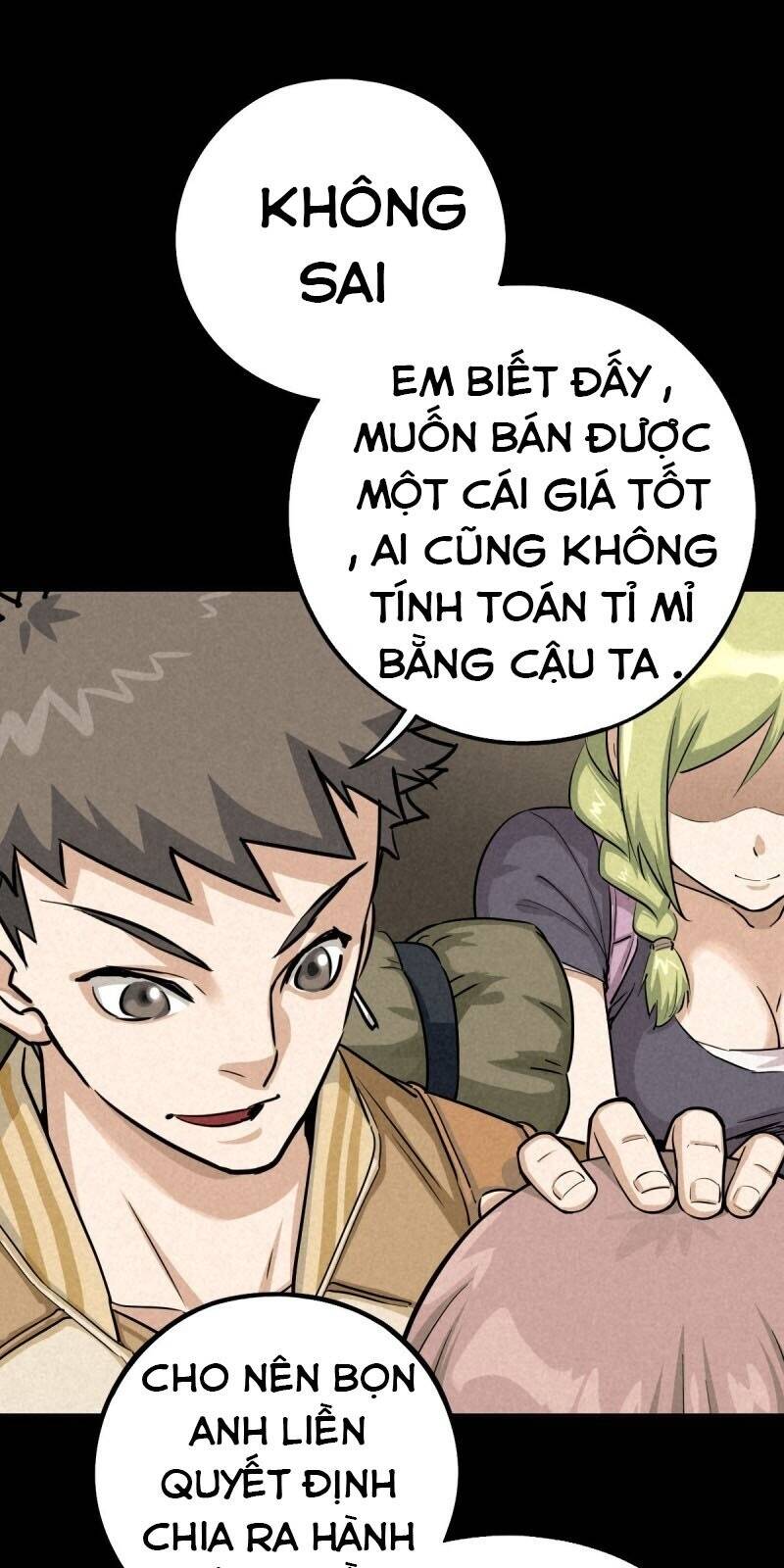 Ách Thế Quỹ Tích Chapter 58 - Trang 4