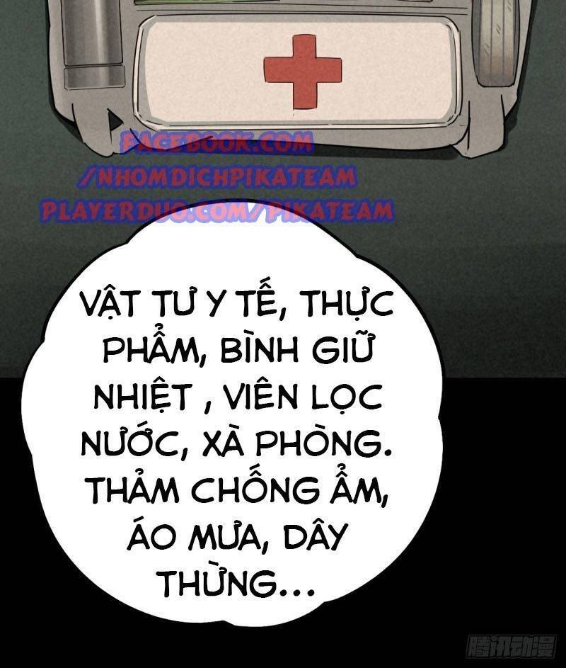 Ách Thế Quỹ Tích Chapter 47 - Trang 17